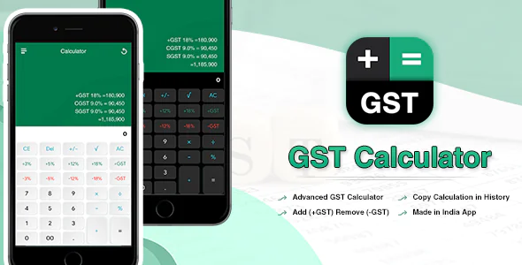 GST Calculator Source Code || iOS Swift | XCode | AdMob